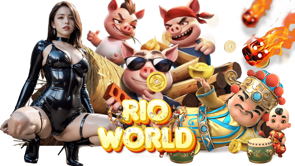 rioworld-สล็อต