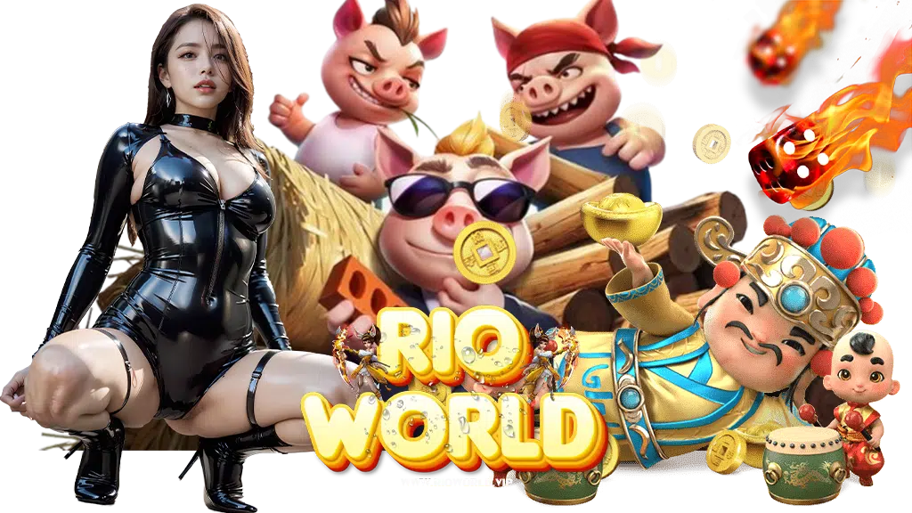 rioworld-สล็อต